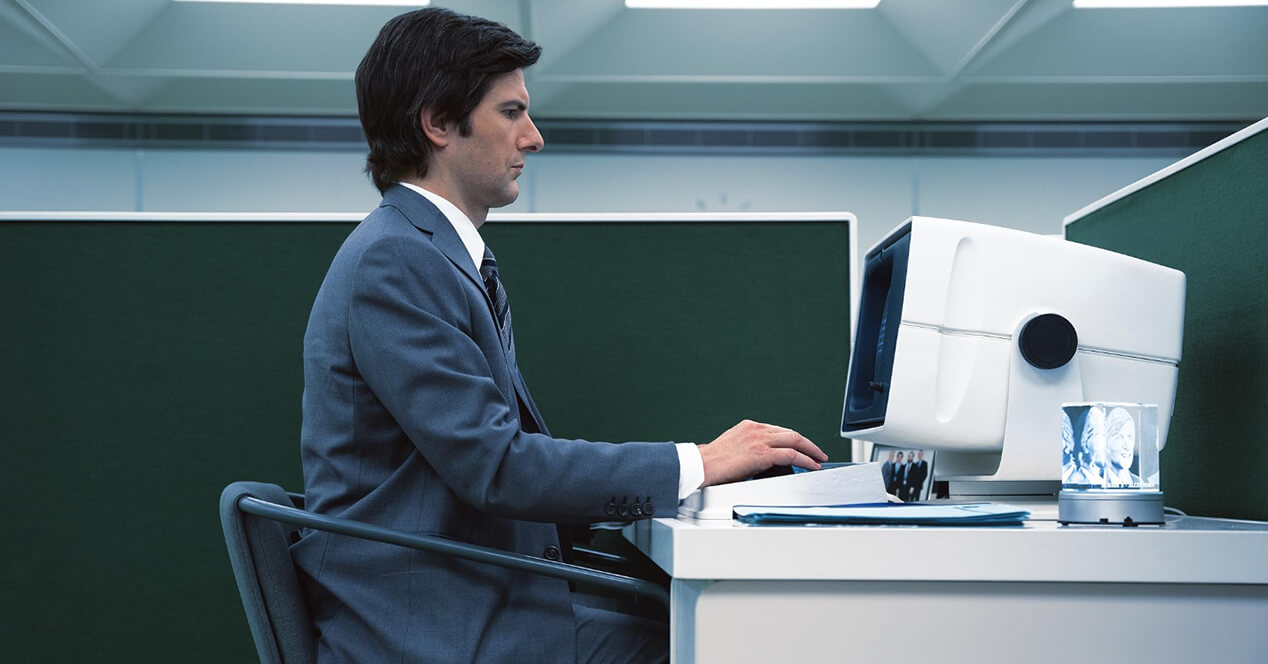 세브란스: 단절