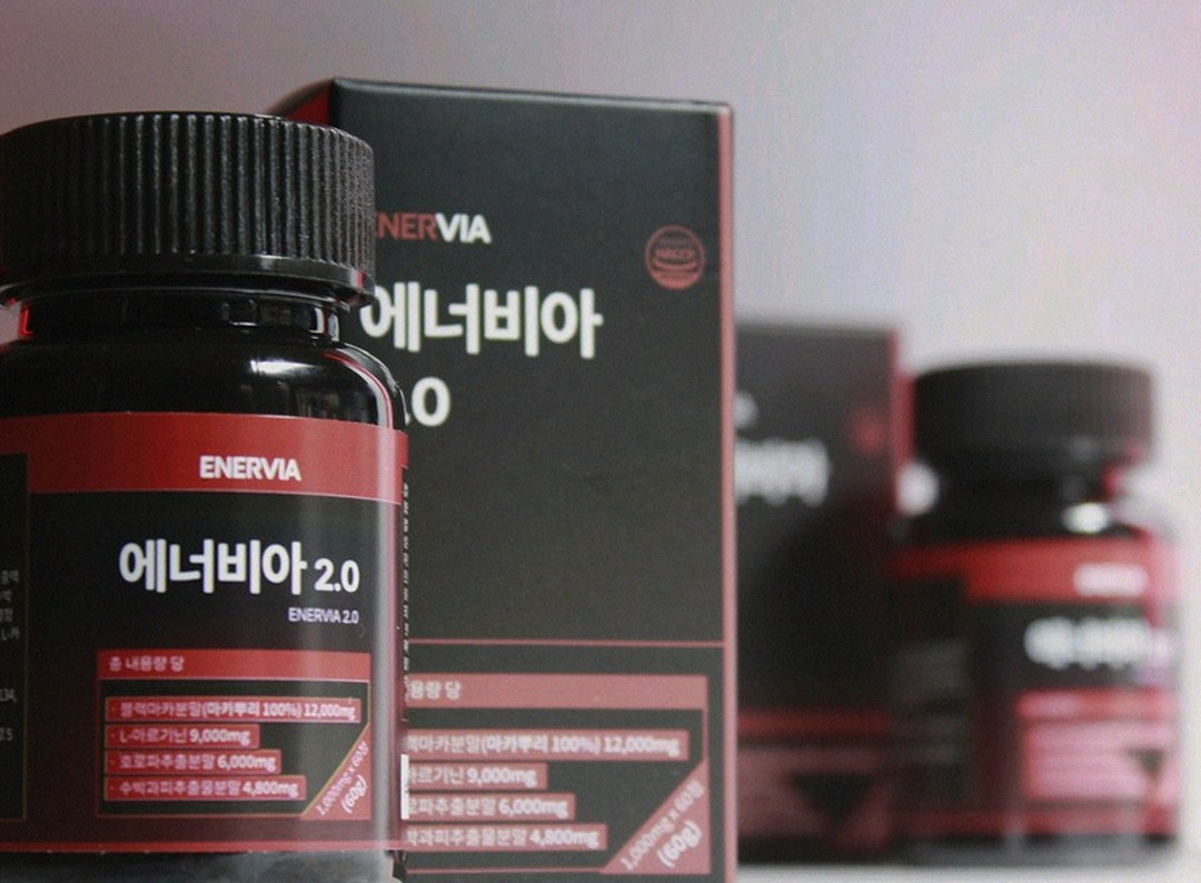 enervia 2.0 supplement bottle on desk