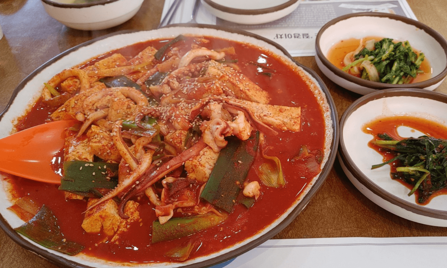 이만기-동네-한-바퀴-대전-오징어-국수-한상