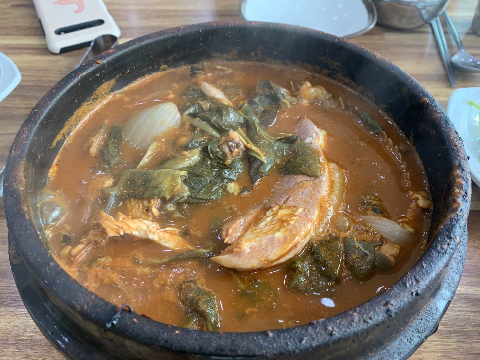 메기탕 이미지입니다