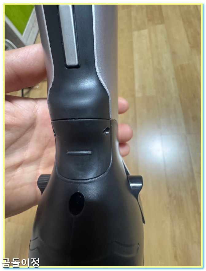 샤크 무선 청소기 배터리 걱정 없는 자동조절 기능과 흡입력 체감기3