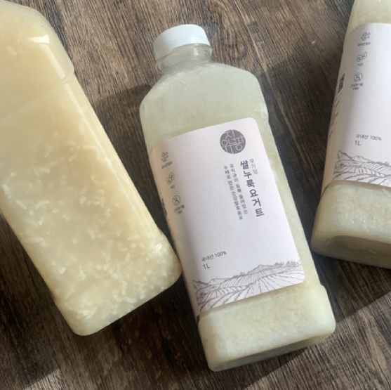 농촌 융복합산업제주국제 박람회