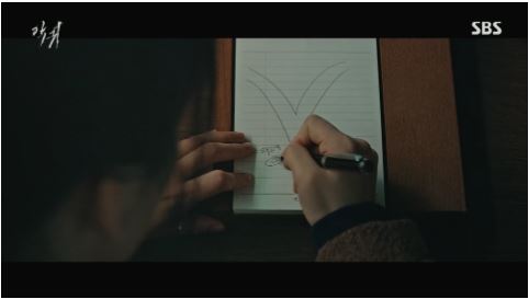 악귀2회