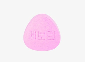 게보린이라고-적혀-있는-낱개-정-사진입니다.
