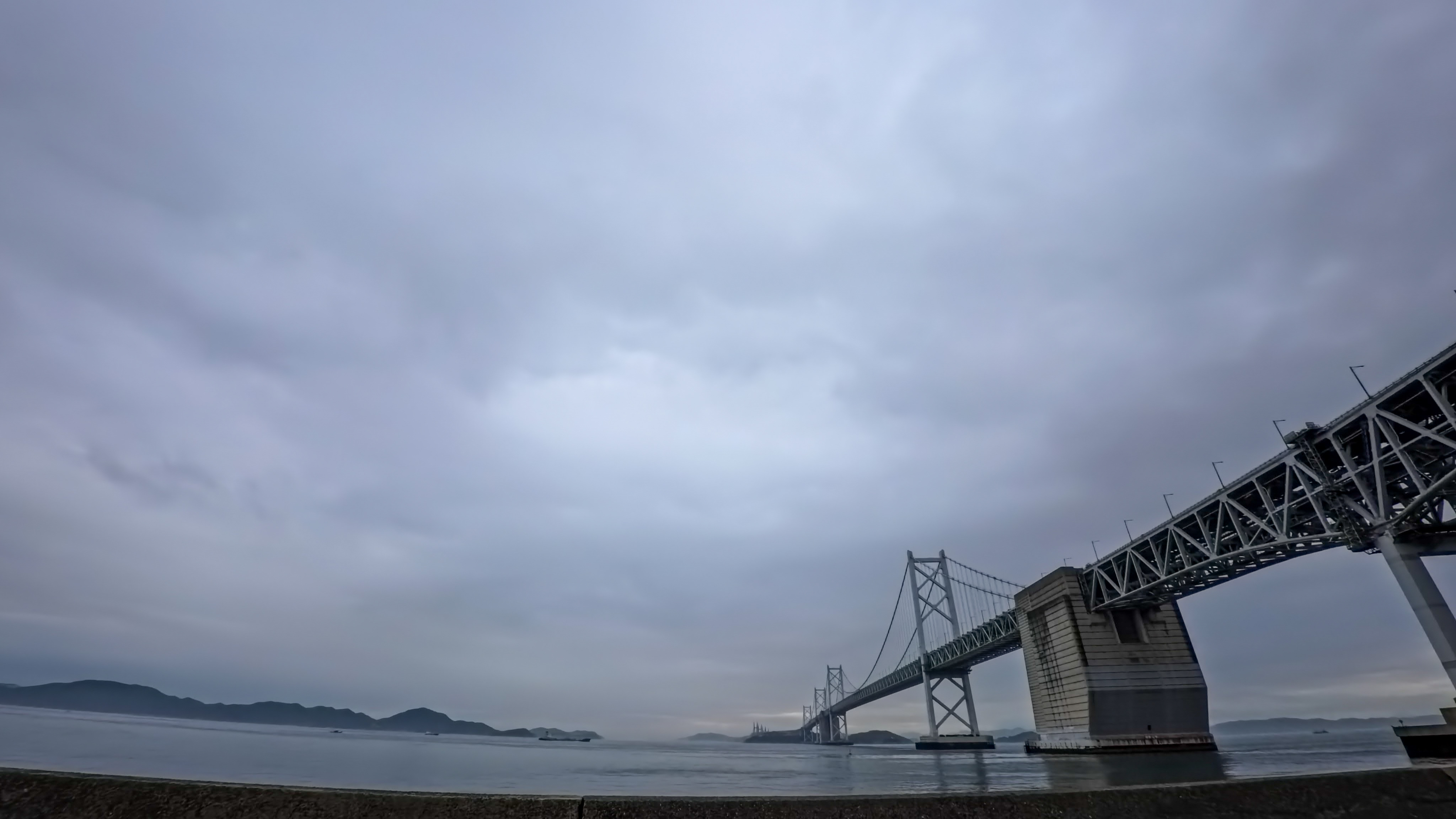 세토대교