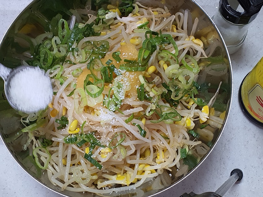 콩나물무침 레시피