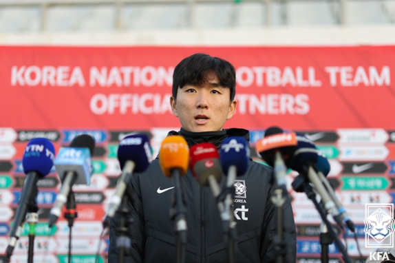 싱가포르전 축구경기