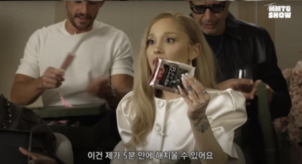 김