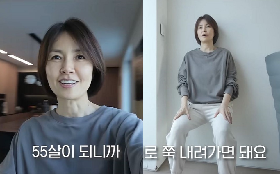 연예인 배우 신애라 벽스쿼트 운동