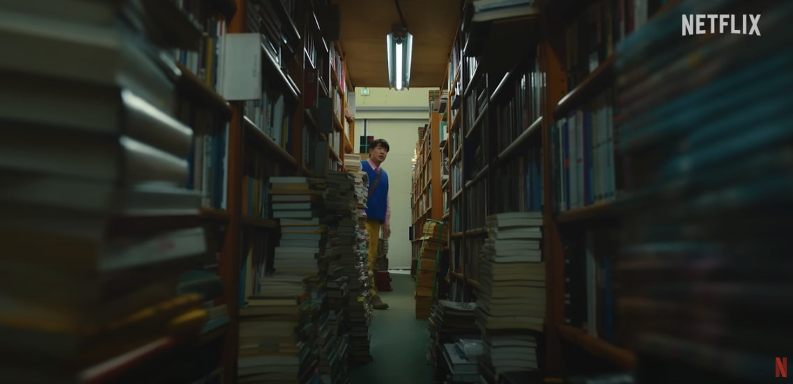 넷플릭스 드라마 닭강정 3 4화 줄거리