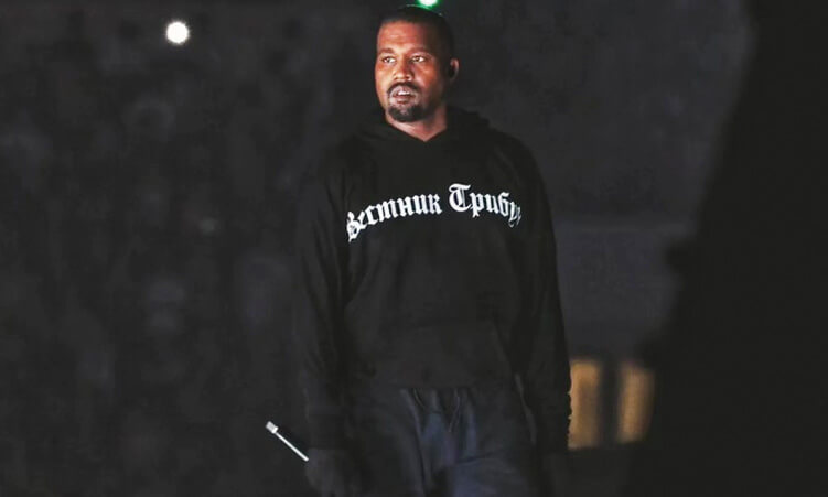 칸예 웨스트 내한