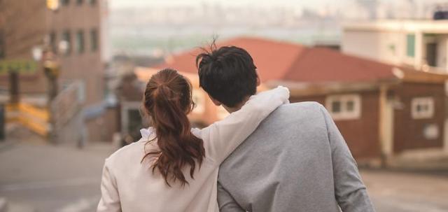 신혼부부 특별공급