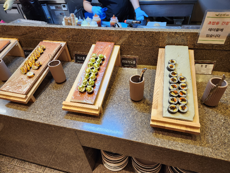 신도림 샤브샤브 뷔페 바르미스시샤브