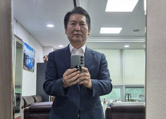 정청래 국회의원