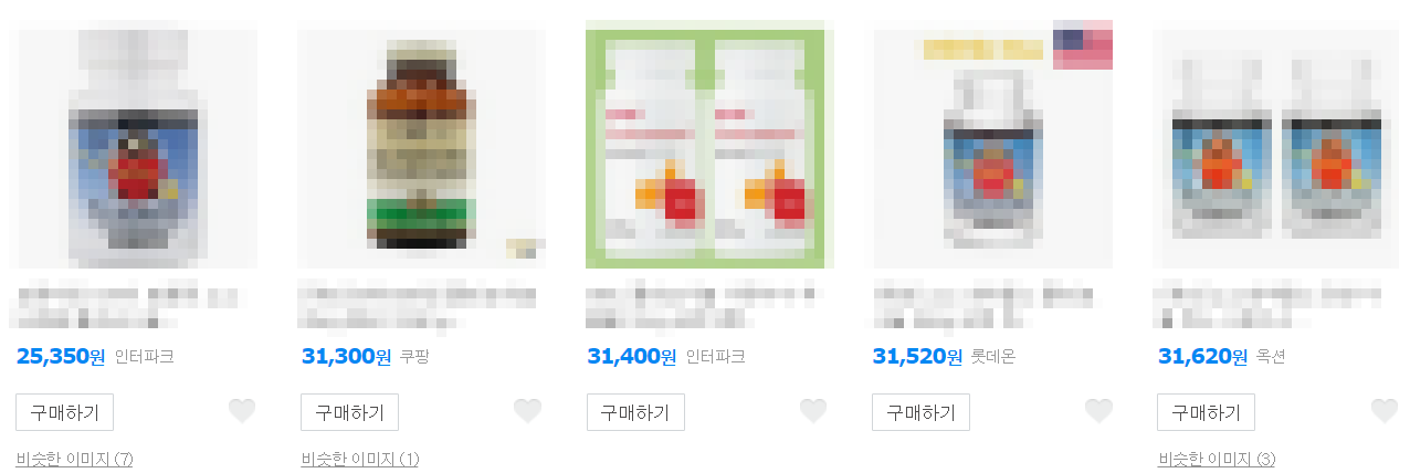 폴리코사놀 가격