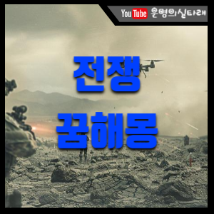 썸네일 사진