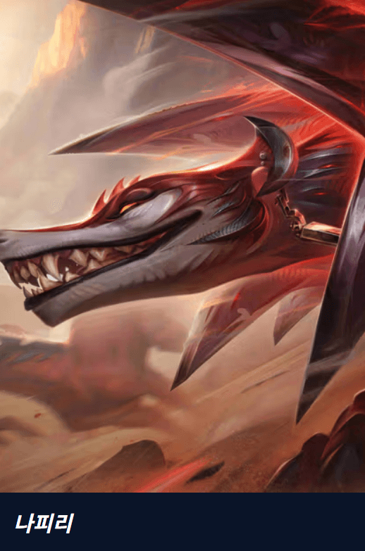 2025 롤파크 직관 가이드&amp;#44; LCK 예매 꿀팁 포함