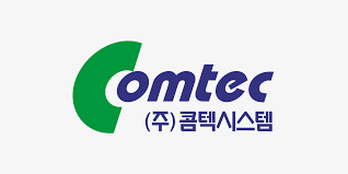 콤텍시스템_로고