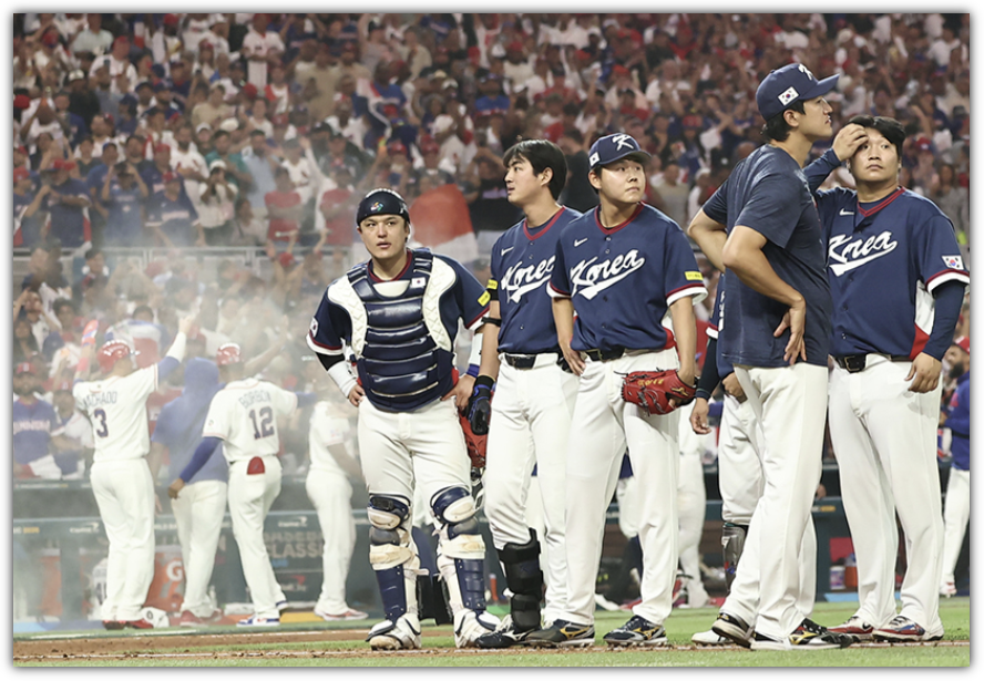 WBC 한국 도미니카 야구 결과 분석 및 반응, 미국- 캐나다 중계시간 및 점수 예측, 4강 전망