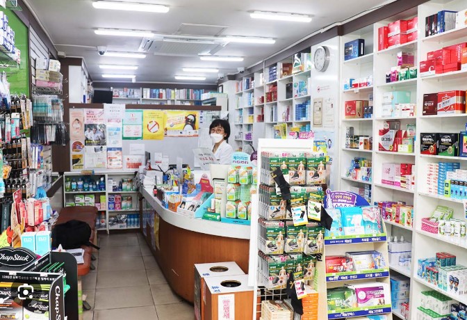 충청남도 24시 약국