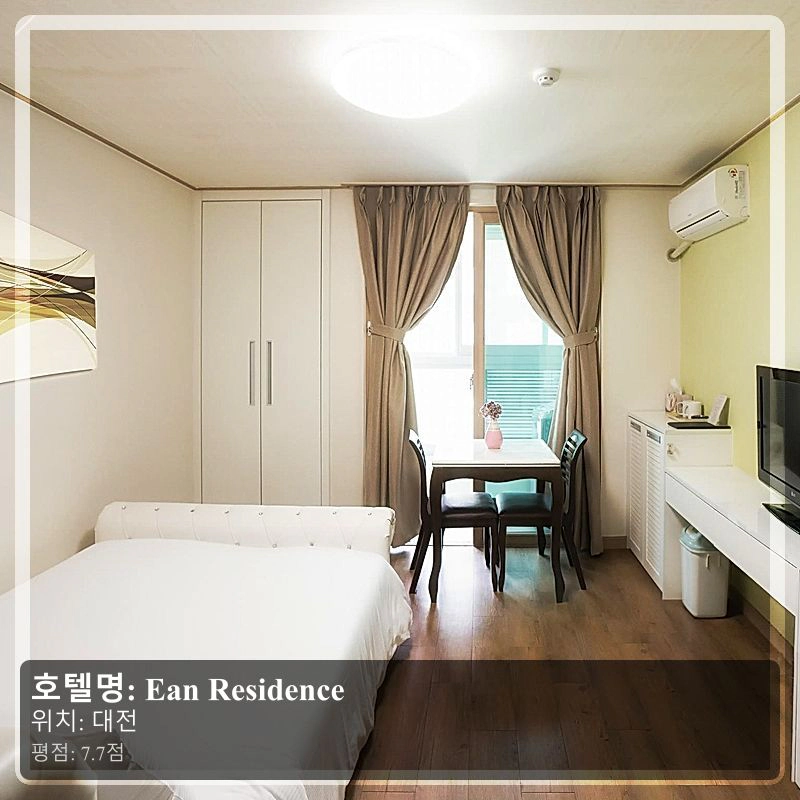 Ean Residence_3