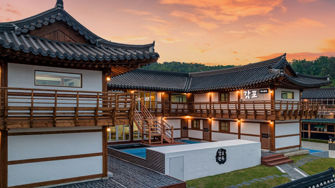 2TV 생생정보 경북 <감포 한옥펜션> BBQ, 12첩 조식 위치