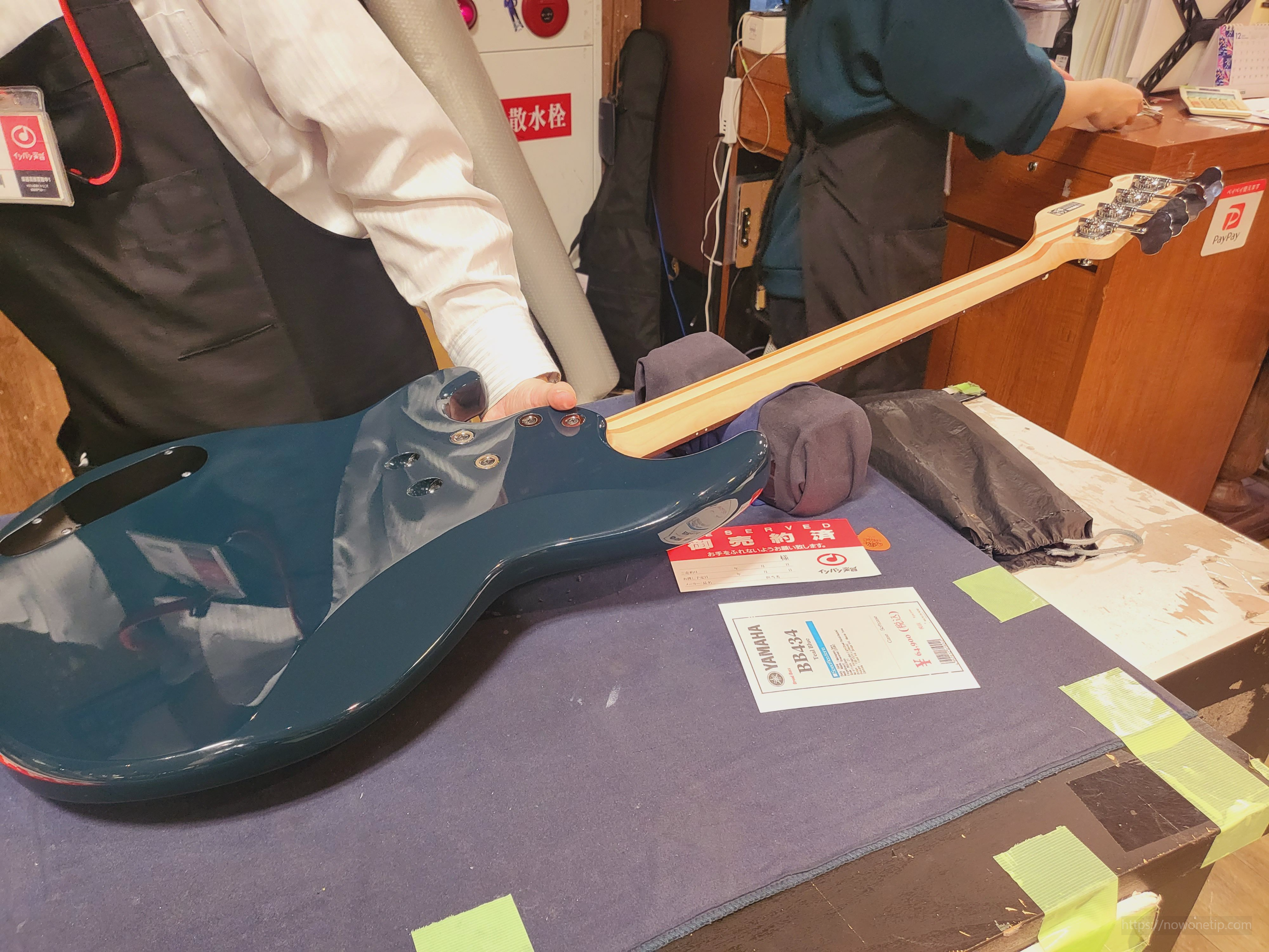 일본직구-악기직구-오사카여행-펜더-야마하-깁슨