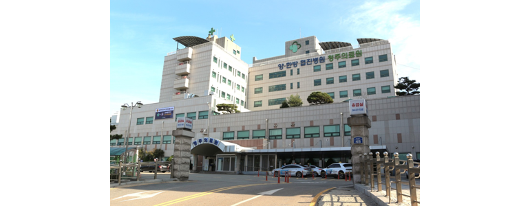 청주 서원구 정형외과