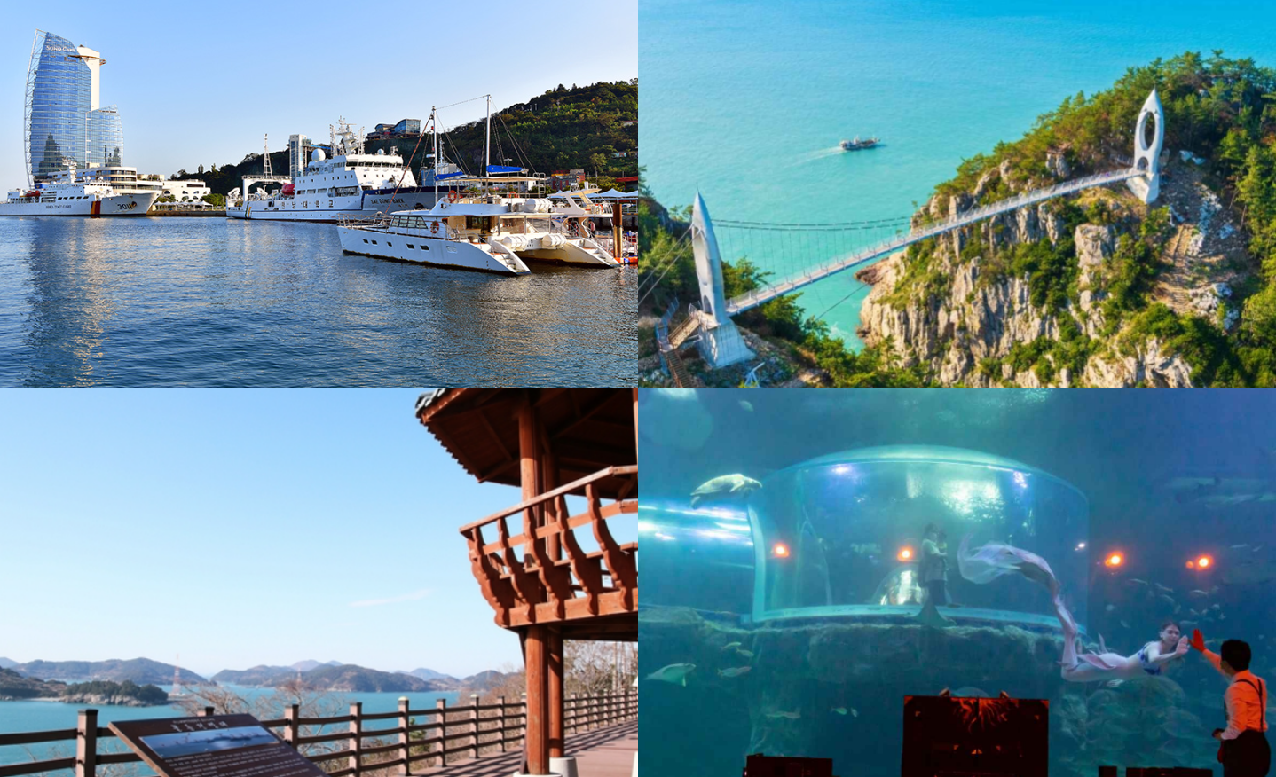 여수 가볼만한곳 베스트10