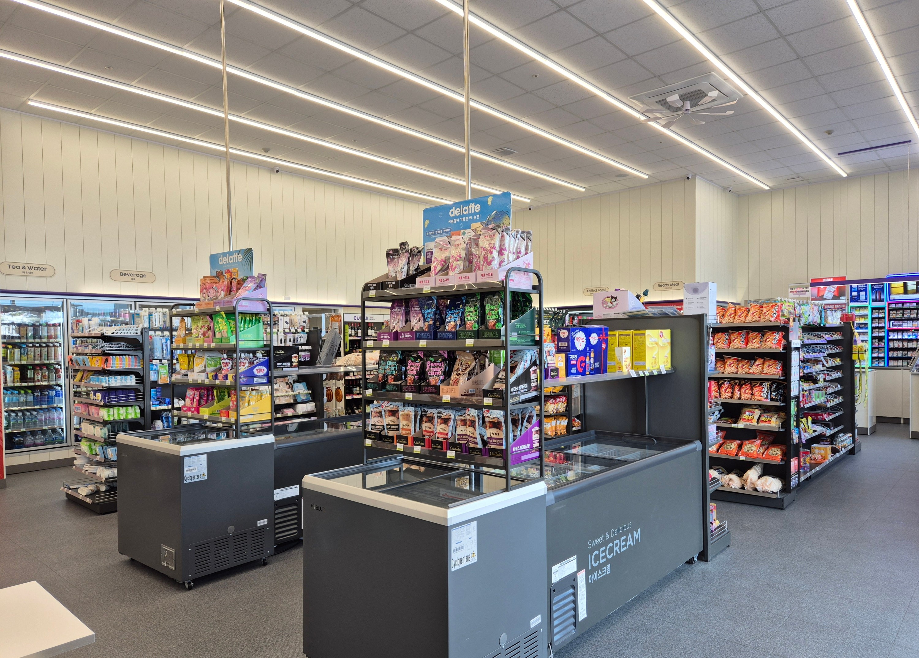 CU 왕산마리나점 라면박물관