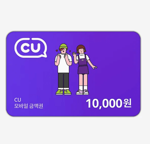 수능 선물 추천 베스트 Top 20: 2024년 인기 아이템으로 끝!!