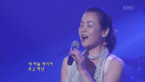 가수 이미배 나이