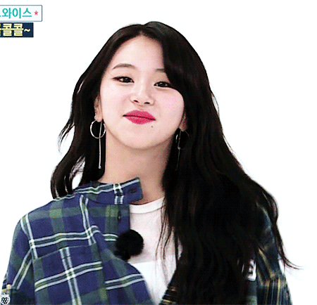 트와이스 채영 프로필 별명 성격 사진 ZIP