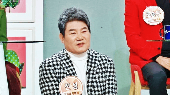 진성 나이 부인