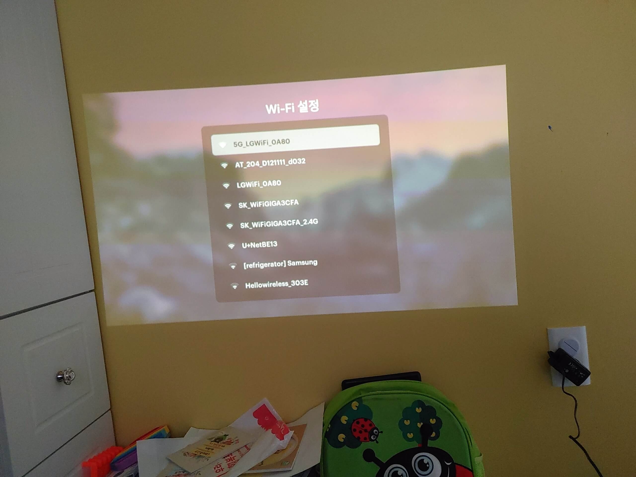 pjm_미니빔_실사용_와이파이설정