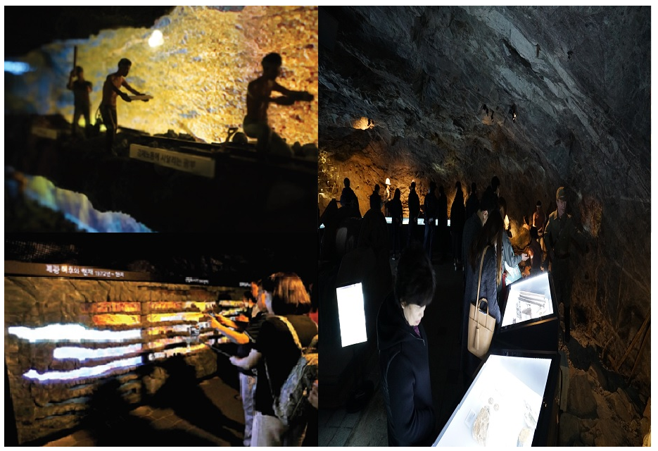 여름 실내 휴가지 광명동굴 ㅣ즐길거리, 입장료, 운영시간, 주차장