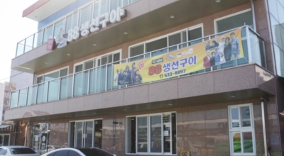 속초맛집이미지