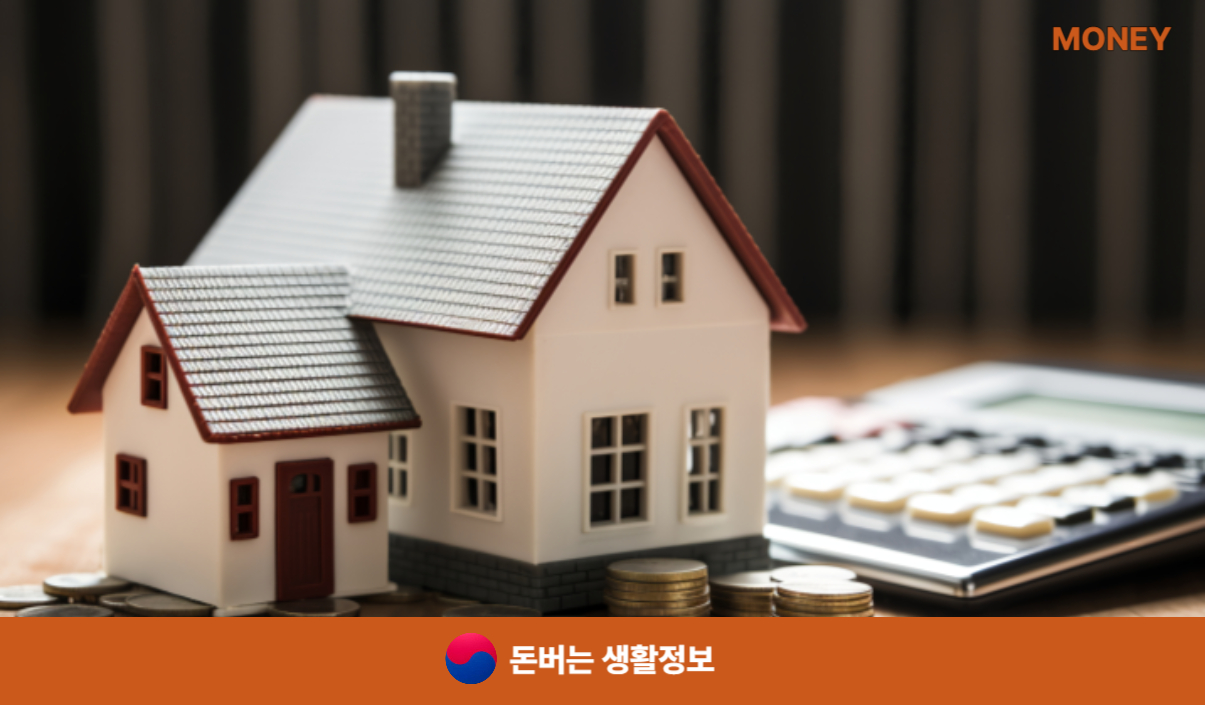 토스대출 