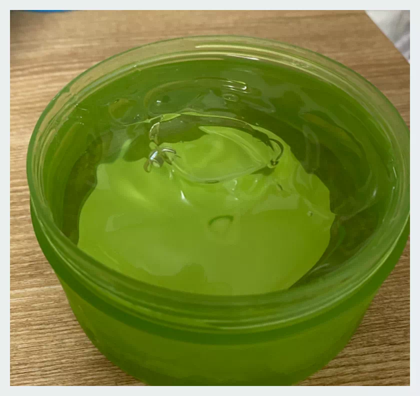 네이처 리퍼블릭의 알로에베라 92% 수딩젤