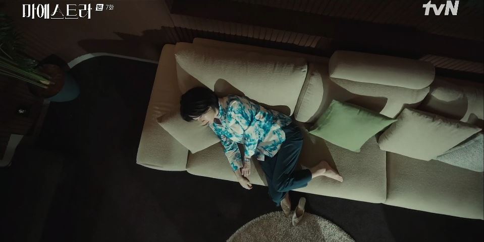 마에스트라_7회