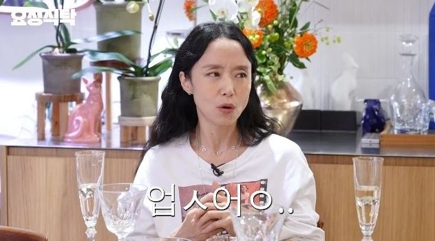 전도연 요정재형 영화 리볼버 임지연 남편 결혼