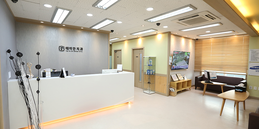 중랑구 상봉동 상봉역 인근 태미안치과 내부 모습