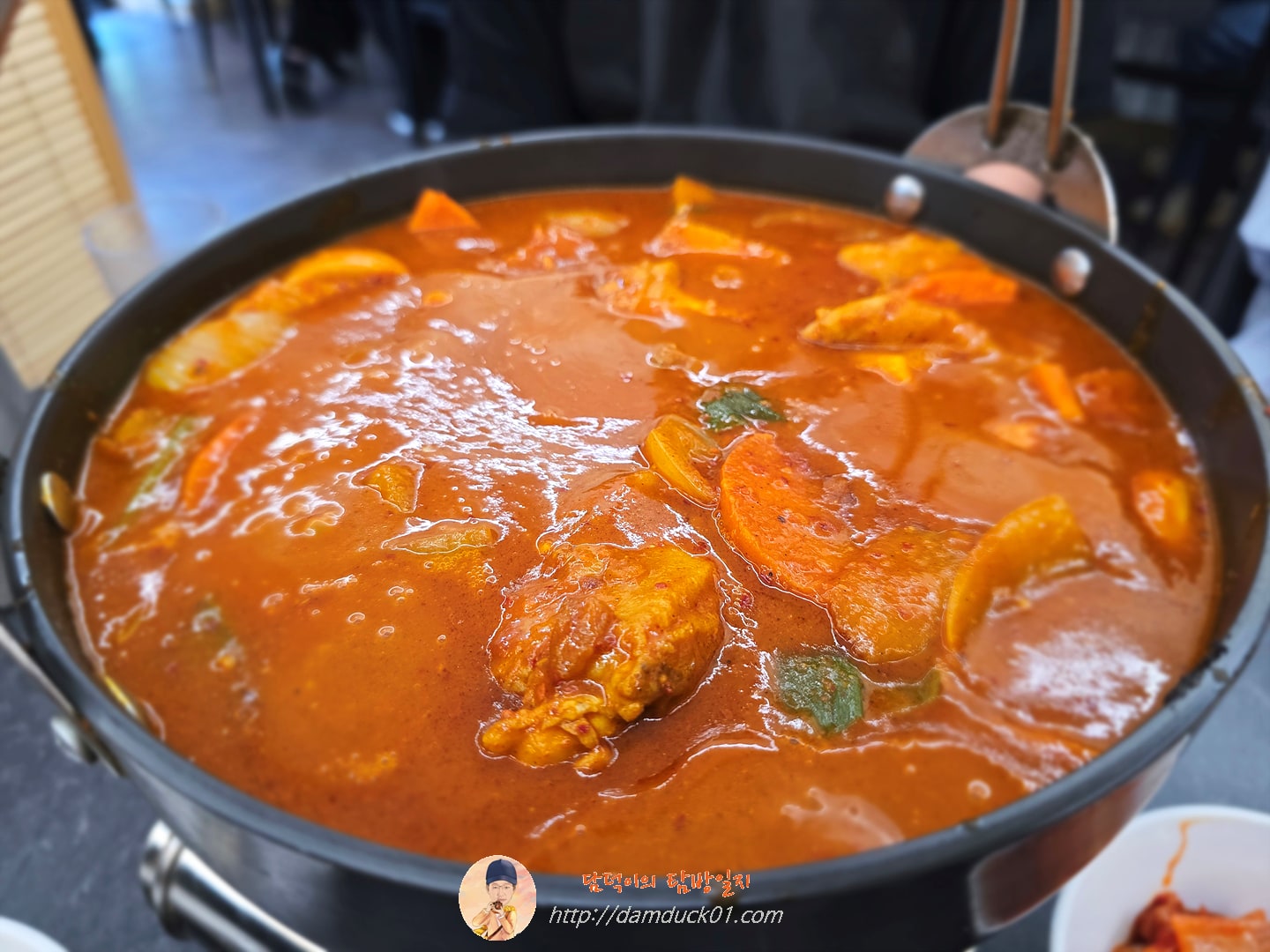 판미카레닭볶음탕(한마리)