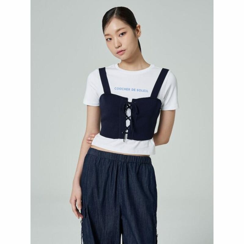 에잇세컨즈 니트 뷔스티에 16375UGQ1R