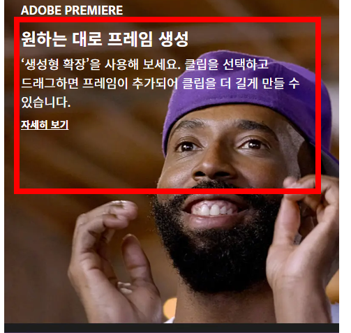 pdf뷰어 무료 다운로드 사이트 소개