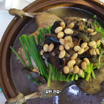 오리백숙 부작용