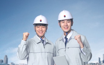 2025 건설근로자 [+초등학생 자녀 교육비 지원]