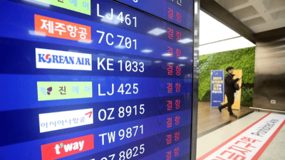 여행자보험-청구서류-정리-병원비-휴대품-파손-항공기-지연-취소
