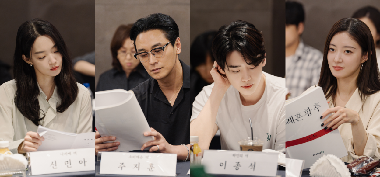 재혼황후디즈니+단독공개일,재혼황후 디즈니 플러스 공개일,재혼황후 드라마 줄거리,신민아 재혼황후,프라하 촬영 드라마