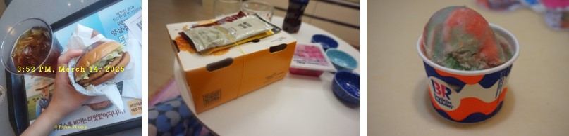 스타벅스 할인쿠폰